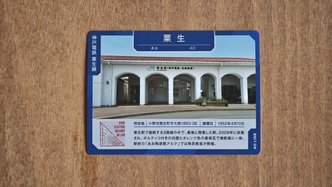 250803111243840IF_1_BURST250803111243840_COVER