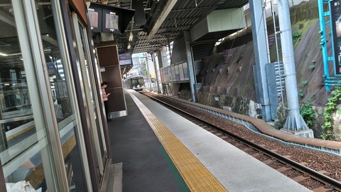 250803093642590IF_2_BURST250803093642590