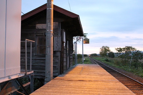 北秩父別駅2
