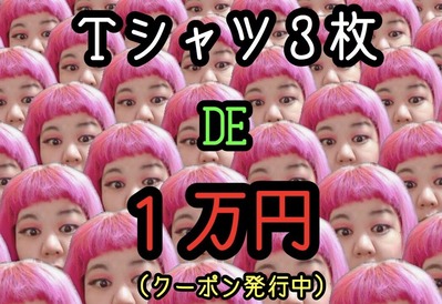 S__11624455
