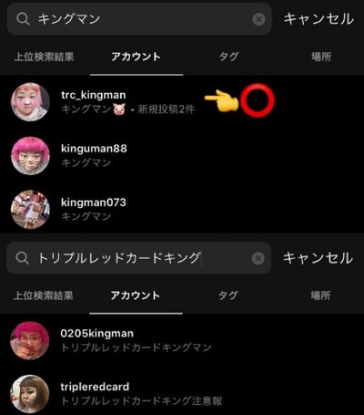 S__11493378