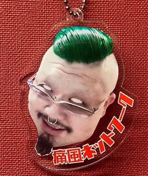 S__8855554