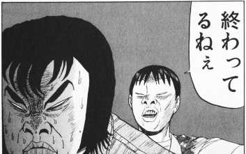 03-1