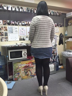 S__5562390