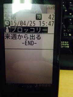 S__42401794