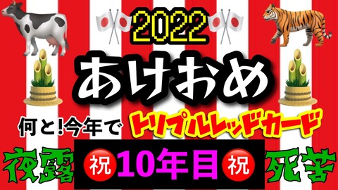 S__26992642