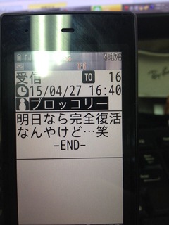 S__42393602