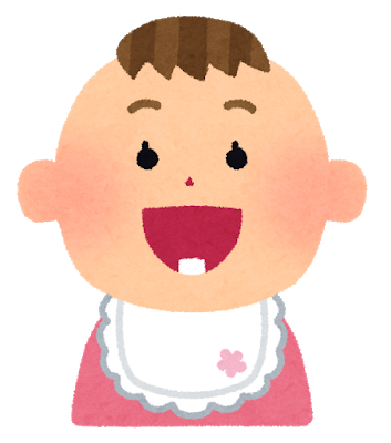 akachan_ha_nyuushi