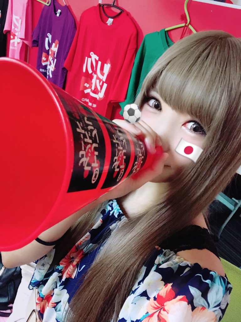速報 優等生ちゃん改名 魔法少女ちゃんへ そしてイエローカード3枚へレベルアップです By痛風 トリプルレッドカードブログ 速報 優等生ちゃん改名 魔法少女ちゃんへ そしてイエローカード3枚へレベルアップです By痛風 トリプルレッドカードブログ