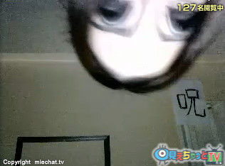 bandicam 2017-01-21 21-17-00-966