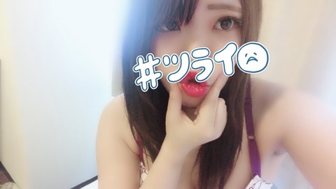 S__1556488