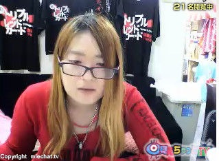bandicam 2016-11-23 17-35-01-419