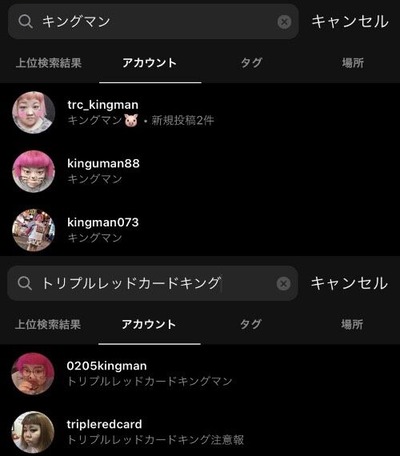 S__11493380