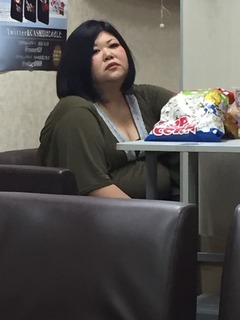 S__5202058