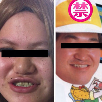 takahashi