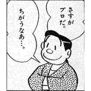 MMt41Mmv_400x400