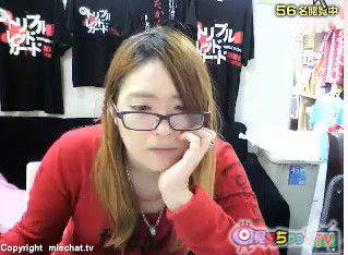 bandicam 2016-11-23 17-24-31-222