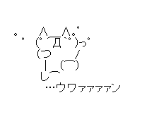 monar_10