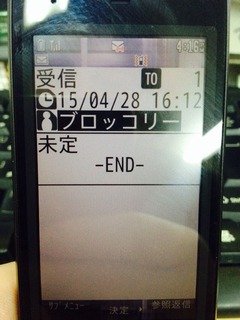 S__42393603