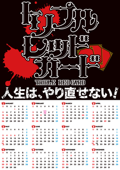 af254703db10f1cd6e219c0006bba7de