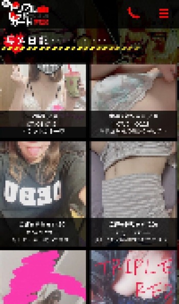 S__8749063