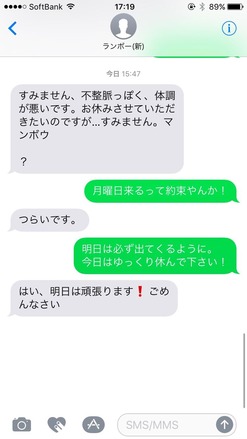 S__7110677