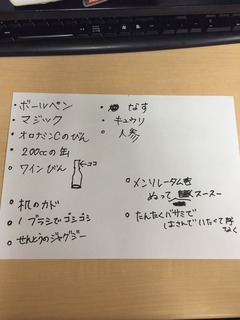 S__5218332