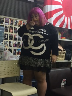 S__6160496