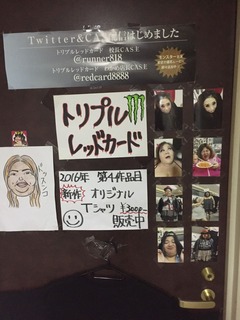 S__5562398