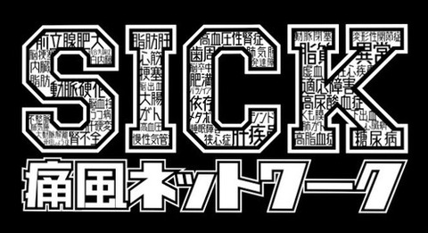 f8a6ed0cda8c394ecf02c989b2b1e661