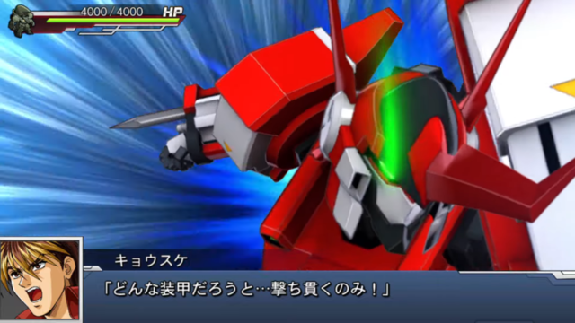 スパロボ 硬いリアル系と避けるスーパー どっちが弱いか決めよう Gundam Log ガンダムまとめブログ スパロボ 硬いリアル系と避けるスーパー どっちが弱いか決めよう Gundam Log ガンダムまとめブログ
