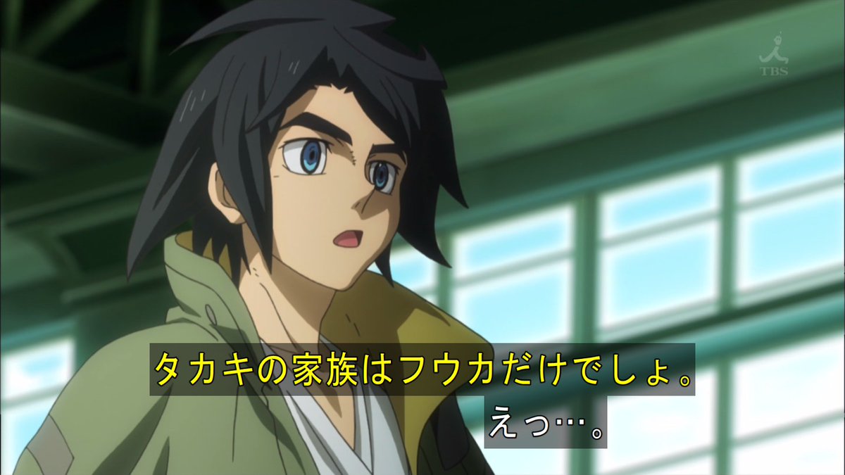 機動戦士ガンダム 鉄血のオルフェンズ 第33話感想まとめ 火星の王 2期8話 Gundam Log ガンダムまとめブログ 機動戦士ガンダム 鉄血のオルフェンズ 第33話感想まとめ 火星の王 2期8話 Gundam Log ガンダムまとめブログ
