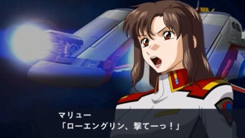 据え置きスパロボでアークエンジェルが使えたのは初代Zが最後？