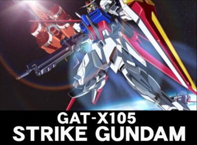 ※【ガンダム/ロボ】作中での評価が高い機体について語ろう