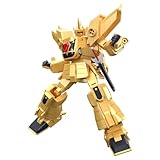 バンダイ(BANDAI) SMP [SHOKUGAN MODELING PROJECT] 黄金勇者ゴルドラン BOX 食玩