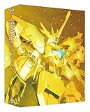 【Amazon.co.jp・公式ショップ限定】ガンダムビルドダイバーズRe:RISE Blu-ray BOX (初回限定生産)