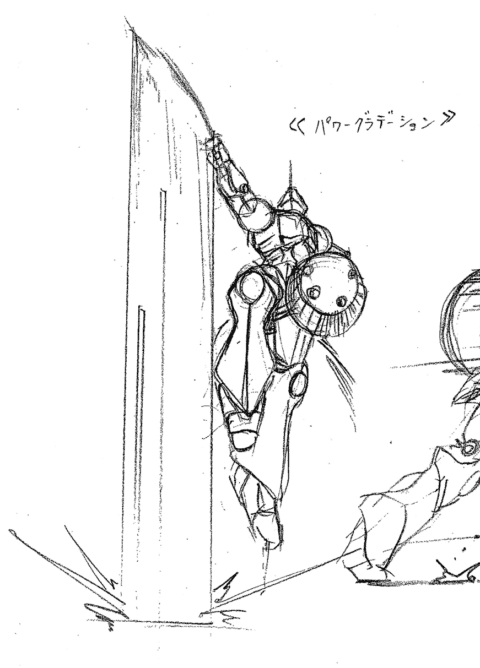 【ガンダム】確かに騎士には「パワーグラデーション」が似合うが…