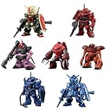 バンダイ(BANDAI) FW GUNDAM CONVERGE ♯MOVIE VISUAL SELECTION 10個入 BOX 食玩 チューインガム