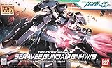 HG 1/144 セラヴィーガンダムGNHW/B （機動戦士ガンダム00）
