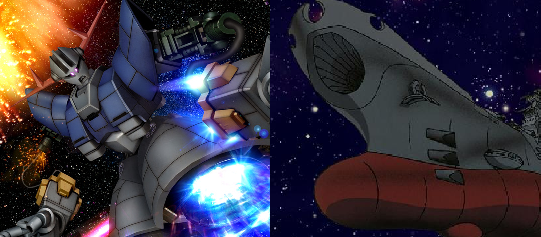 宇宙戦艦ヤマトとジオングがガチで戦ったらどっちが勝つの Gundam Log ガンダムまとめブログ 宇宙戦艦ヤマトとジオングがガチで戦ったらどっちが勝つの Gundam Log ガンダムまとめブログ