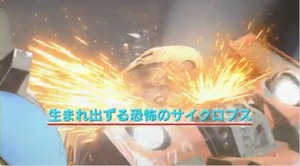「機動戦士ガンダム THE ORIGIN」第2話予告_00_01_14_03_24