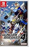 ガンダムブレイカー4 -Switch