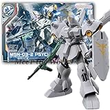 【HG】 1/144 サイコ・ドーガ 機動戦士 逆襲のシャア ベルトーチカ・チルドレン SIDE-F限定 プラモデル