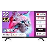MAXZEN テレビ 32型 Googleテレビ 32インチ グーグルテレビ 32V 地上・BS・110度CSデジタル 外付けHDD録画機能 HDMI2系統 HDRパネル Youtube Netflix AmazonPrimeVideo Abema U-NEXT 視聴可能 MV32CH06 マクスゼン