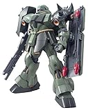 MG 機動戦士ガンダム 逆襲のシャア AMS-119 ギラ・ドーガ 1/100スケール 色分け済みプラモデル