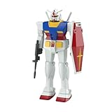 BANDAI SPIRITS(バンダイスピリッツ) ベストメカコレクション RX-78-2 ガンダム (REVIVAL Ver.) 1/144スケール 色分け済みプラモデル