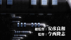 GUNDAM THE ORIGIN Ⅱ_00_00_55_08_30