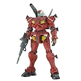 BANDAI SPIRITS(バンダイ スピリッツ) HG 機動戦士Gundam GQuuuuuuX 軽キャノン 1/144スケール 色分け済みプラモデル