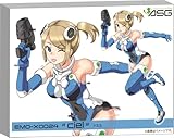 ハセガワ 1/12 A.S.G.ガールズ EMO-X0024 “シエル” 全高約150mm 色分け済みプラモデル AG02