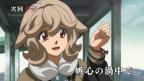 鉄血のオルフェンズ2期 27話 28話のサブタイトルとあらすじが判明 ネタバレ注意 Gundam Log ガンダムまとめブログ 鉄血のオルフェンズ2期 27話 28話のサブタイトルとあらすじが判明 ネタバレ注意 Gundam Log ガンダムまとめブログ